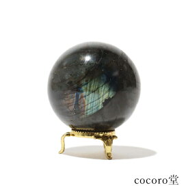 天然石 パワーストーン 【現品限り】マダガスカル産 ラブラドライト 丸玉 置き物 ※金台座付き サイズ：直径約60mm 重さ：約314g レディース メンズ 勝負 恋愛 【メール便不可】