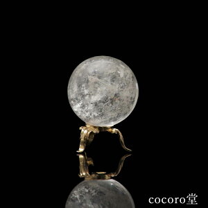 VR p[Xg[ yiz  C{[ ۋ u t LY TCYFa39mm dF84g fB[X Y   y[֕sz