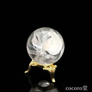 VR p[Xg[ yiz   ACXNH[c ۋ u t aF31mm dF45g fB[X Y   y[֕sz