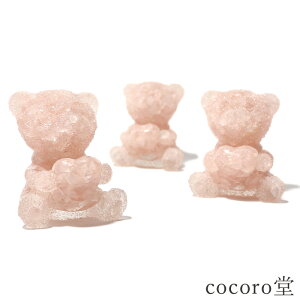 VR p[Xg[ yזz [YNH[c n[g  xA[ W  u TCYF48×53×62mm dF115`120g fB[X Y   y[֕sz