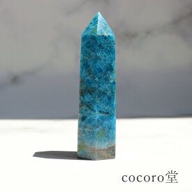 天然石 パワーストーン 【現品限り】 アパタイト ポイント 置き物 サイズ：約21×26×高さ88mm 重さ：約102g レディース メンズ 勝負 恋愛