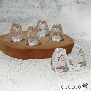 VR p[Xg[ yזz ӂ낤  u  TCYF25mm×17mm fB[X Y   Mtg v[g 蕨 j  j  a bsO  