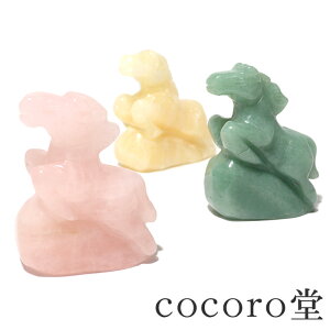 VR p[Xg[ yNzIׂn̒u[YNH[c Ax` ASiCg ^CK[AC ƒ~ K^ o^ ^C㏸̉N CeAObY fB[X 