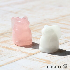 VR p[Xg[ yזz [YNH[c zCg WFCh  u Iׂ2 QlTCYF17×19×23mm QldF12g fB[X Y  