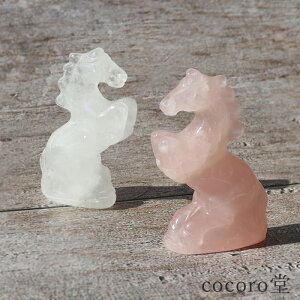 yX[p[SALEzVR p[Xg[ yזz 2026N x  n  [YNH[c  u Iׂ2 QlTCYF41×17×63mm dF51g fB[X Y 