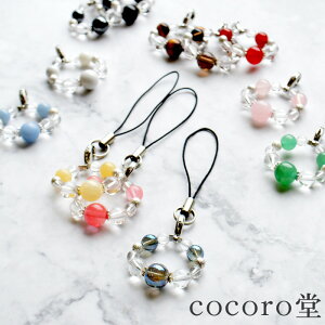 VR Iׂ12  Xgbv  gуXgbv X}zsAXւ̕ύX CzWbN X}s ^ ^ d^   ƒ~  lԊ֌W K^ ^ ^ Ƒ