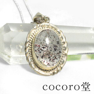 VR p[Xg[ lbNX GX` Vo[925΃TCYF21×16mm S37mm fB[X Y  VR΁y[֕sz Mtg v[g 蕨 j  j  