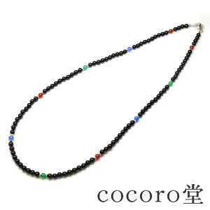 VR p[Xg[ yזzzlbNX 48cm lbNX fB[X Y  K^   Mtg v[g 蕨 j  j  a bsO 