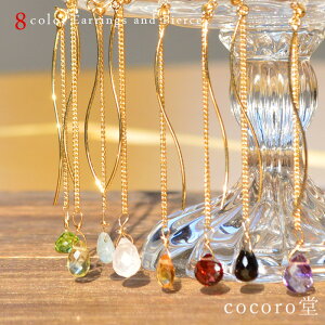 VR p[Xg[ yזz hbv sAX mz[sAX CAO Iׂ16 K[lbg Vg AWXg yhbg WG[ Vv ANZT[