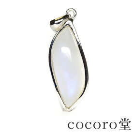 パワーストーン 【現品限り】 ホワイト ラブラドライト ペンダント ネックレス ※選べるチェーン付 サイズ 約25×11×厚さ7mm トップ全長(金具含む)：約34mm レディース メンズ 勝負 恋愛 【メール便不可】