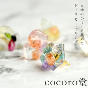 VR p[Xg[ sAX CO n̂W߂sAX Iׂ6 TCYF12mm`16mmO×12mm`16mmO fB[X Y   Mtg v[g 蕨 j 