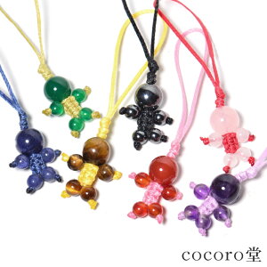 VR p[Xg[ ^C㏸   Pi̔ VR gl` Xgbv p[Xg[ Mtg v[g 蕨 j  j  a bsO 