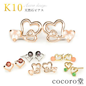 VR p[Xg[ yזz Iׂ5 K10 n[g fUC sAX 5.2mmO10 Wp[ TS [YNH[c Gh K[lbg fB[X Y   M