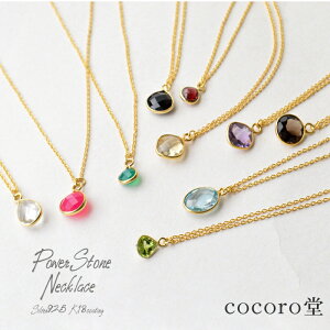 VR p[Xg[ lbNX Iׂ10 Vo[925 18KbL 18 R[eBO `F[ 40cm 45cm fB[X v[g bsO X[L[NH[c JZhj[ gp[Y I