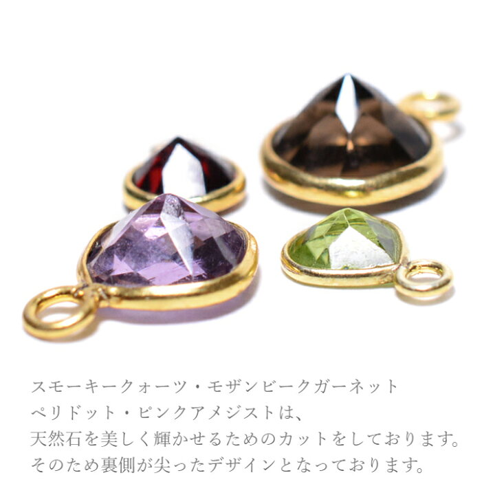 楽天市場】天然石 パワーストーン ネックレス 選べる10種 シルバー925 