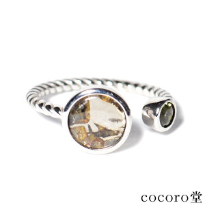 VR p[Xg[ y_́z pTCg ZC`覐 _oCg O Vo[925 TCYF14`16 fB[X Y   y[֕sz