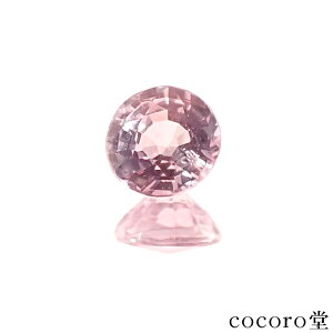 VR [X Tt@CA XJY }_KXJY 0.20ct TCYF3.3×3.3mm P[X t fB[X Y   y_́z