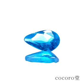 天然石 ルース ネオンブルー アパタイト マダガスカル産 0.17ct サイズ：約4.7×2.9mm レディース メンズ 勝負 恋愛 【一点もの】