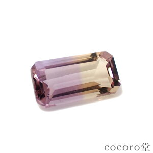 VR [X Ag uWY 0.96ct TCYF8.4×4.4mm P[X t fB[X Y   y[֕sz y_́z