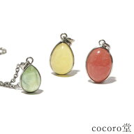 【50%OFF】【お買い物マラソン】【メール便送料無料】天然石 パワーストーン 【ステンレスチェーン40cm付…