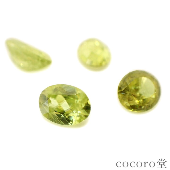楽天市場】天然石 ルース スフェーン 約0.3〜0.5ct サイズ：約4.0〜6.0 