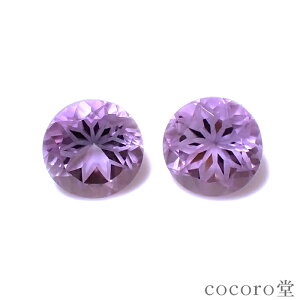 天然石 ルース アメジスト フラワーカット 約1.8ct サイズ:約7.9×7.9mm ケース 付 パワーストーン レディース メンズ 勝負 恋愛 【メール便不可】 【次回入荷未定】