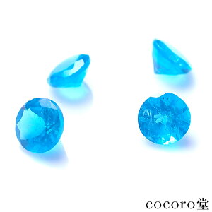 VR p[Xg[ yזz Ap^Cg lIu[Ap^Cg AAA Eht@ZbgJbg }_KXJY [X 0.25ct TCYF4×4mm P[X t fB[X Y 