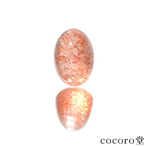 VR [X TXg[ C[WTXg[ ^UjAY 0.91ct TCYF7.1×4.9mm P[X t p[Xg[ fB[X Y   y_́z