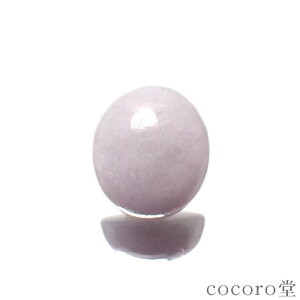 VR [X Ő x_[Ő r}Y 12.45ct TCYF15.3×13.5mm P[X t p[Xg[ fB[X Y   y_́z y[֕sz