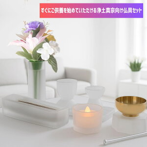 y^@ ZbguƂ́v ^yXg[KX ѓ  тu F ԗ [\N FZbg LEDLh F _d ~jd @ ~ 