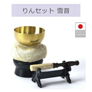 Zbg 5_ yzy { z     ̂ Q 茳{