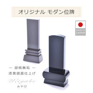 IWi ʔv _ ʎd ݂сy2܂Œ㍞݁ziEI[ibgjʔv d ʔv 茳{ ʔv l\ʔv ~jdp