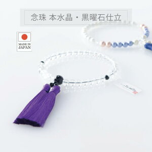 uP[Xtv p {j FxbgVN[ O p ׂĂ̏@hŎg t Q ʖ ʎ 舵t P[Xt