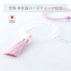 uP[Xtv p { [YNI[c FxbgVN[ p ׂĂ̏@hŎg t Q ʖ ʎ 舵t P[Xt