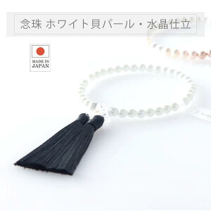 uP[Xtv p zCgLp[{FxbgVN[ O p ׂĂ̏@hŎg t Q ʖ ʎ 舵t P[Xt