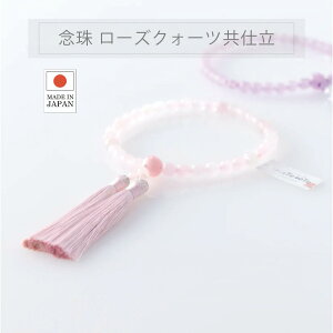 uP[Xtv p [YNI[c { FxbgVN[ p ׂĂ̏@hŎg t Q ʖ ʎ 舵t P[Xt