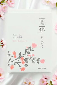 uv G t[XC[g   p dp p AEVR100%̂