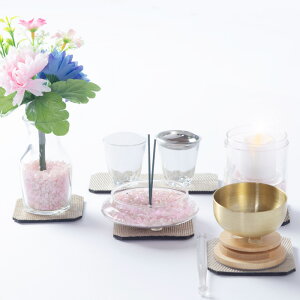 Zbg P() KX11_Zbg Zbge ѓ  F ԗ [\N FZbg ~5_Zbg LEDLh FF p