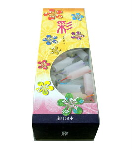 yʂLȔF̐cōꂽJtȂ낤zʁiǂjy낤[\N [\N  Y {z