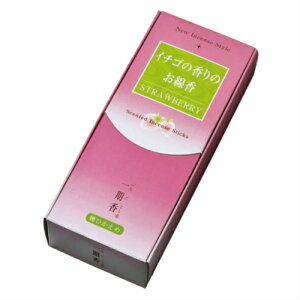 y䕂̃GbZX鍁z (jЂ߁y    ~h Mtg p  Y {z