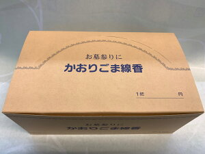 y育ܐzQp̂1P[Xi50jy@@p@Q@w@@@p@Y@{@S}@育܁@z