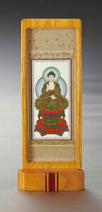 国産スタンド 掛軸LB色(中) 御本尊一幅【掛け軸 スタンド 自立型 家具調 掛軸 本尊 無垢 象嵌 日本製 高級 専門店】