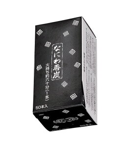 yYzȂɂ퍁Y 50{yΎ Y Yc č O Mtg p  Y { ʏz