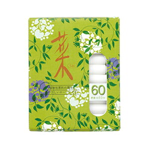 yJ}[\NzJ}[\N60y낤[\N J}[\N  Xz