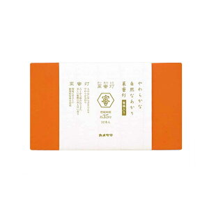 yJ}[\NzJ}ؖ[\N35yA ~cE [\N J}[\N  X Xz