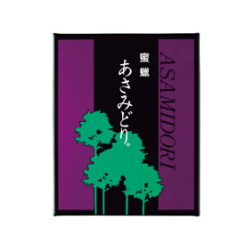 【高貴なともしび】蜜蝋あさみどり2号 56本入 銀印【おろうそくローソク 鳥居ローソク 蜜蝋 本舗 高級 国産 日本製】