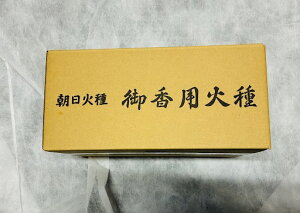 yΎzΎ O[i20j1P[Xi30jyΎ Y Yc č O Mtg p  Y { FOz