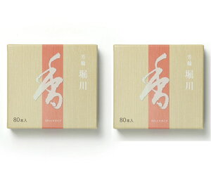 F xyXeBbN 80{z2Zbgy{    Mtg p  hz