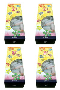 yʂLȔF̐cōꂽJtȂ낤zʁiǂj4Zbgy낤[\N [\N  Y {z