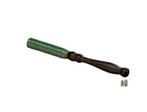 y_zE//h 4.5y _ _ { h  Xz